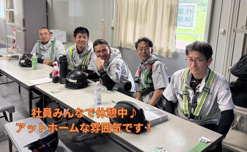 合同会社ＡＤＡＭＡＳの求人・転職情報