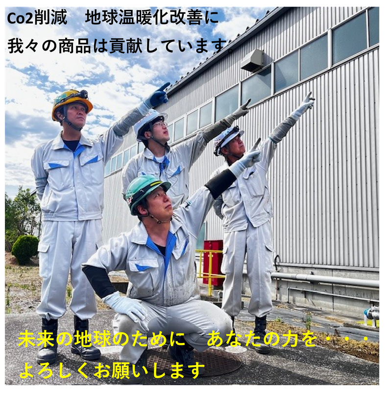 日本板硝子ビルディングプロダクツ株式会社 土浦センターのアルバイト・バイト求人情報-05