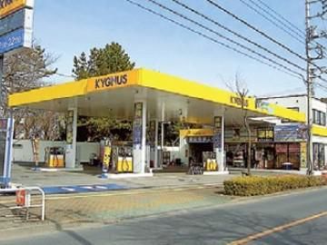 有限会社杉田燃料店の求人・転職情報