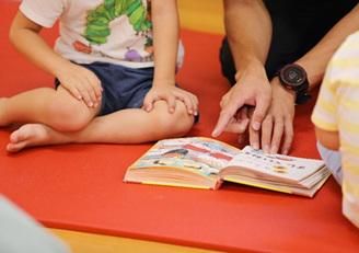 子ども発達さぽーとセンターあゆみ園のアルバイト・バイト求人情報-02