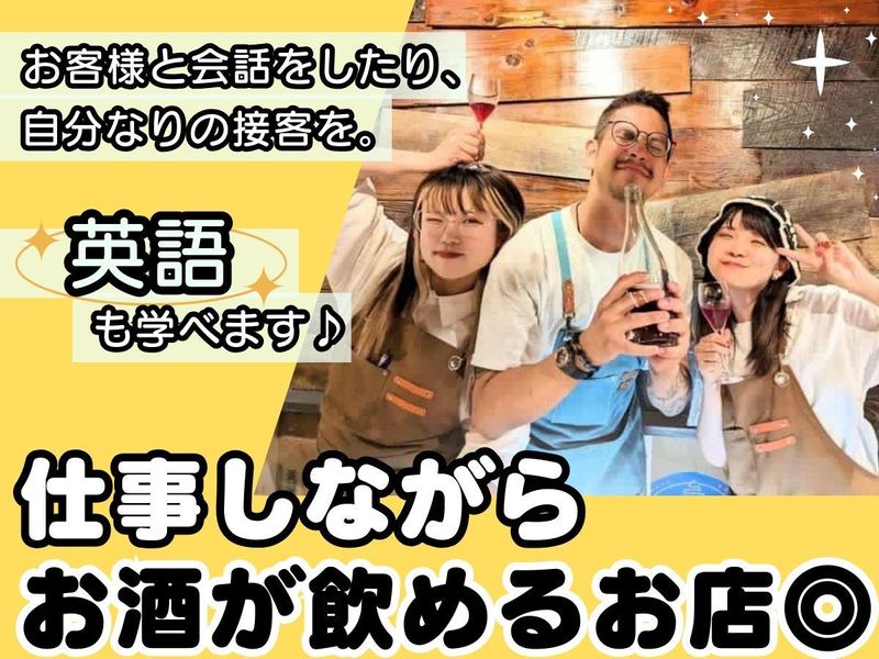 株式会社EYFの求人・転職情報
