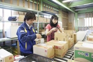 ニッポンロジ株式会社