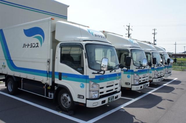 ハートランス　名古屋営業所のアルバイト・バイト求人情報-18