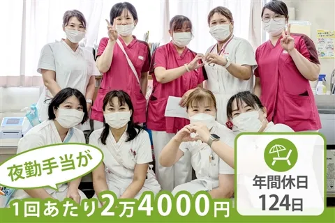 医療法人あかつき会-0006の求人・転職情報