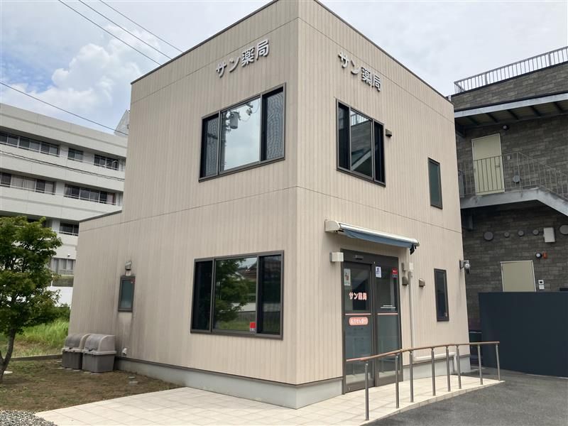 株式会社シード・コムの求人・転職情報