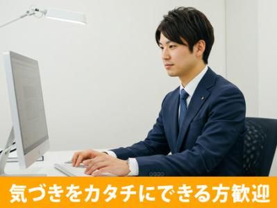 株式会社ゼンショーのアルバイト・バイト求人情報-05