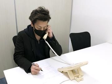 株式会社アドミクスラインのアルバイト・バイト求人情報-03