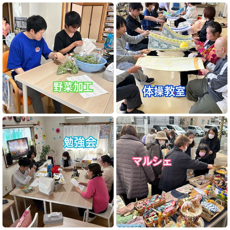 デイステーション・ルーチェ(株式会社キラリ)のアルバイト・バイト求人情報-04