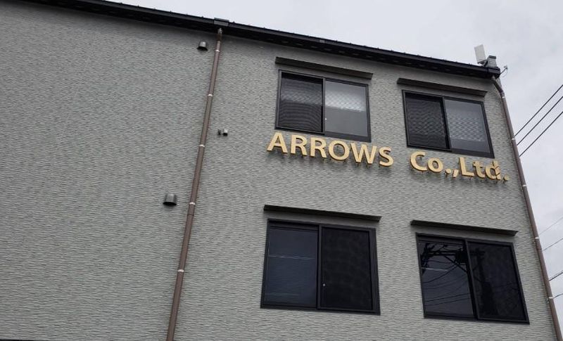 株式会社ARROWSのアルバイト・バイト求人情報-03