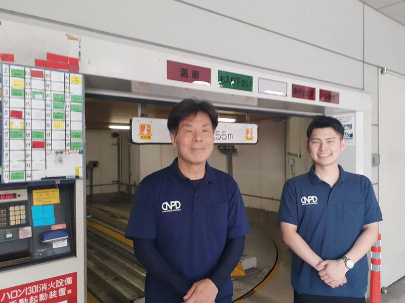 日本駐車場開発株式会社の求人・転職情報