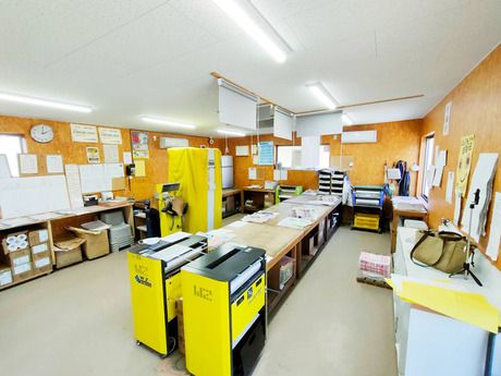 ASA姉ヶ崎の求人・転職情報