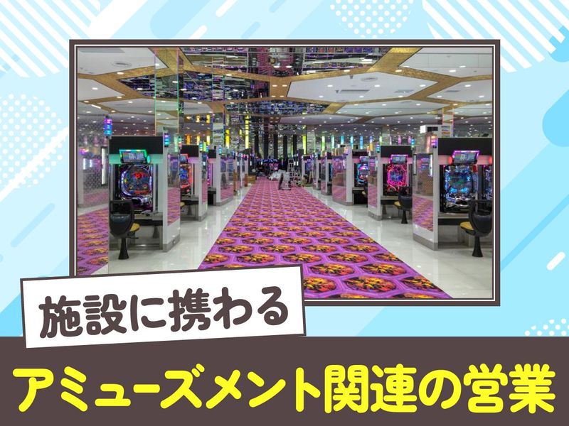 株式会社クレアールの求人・転職情報