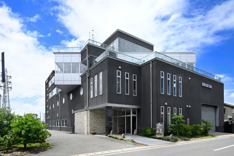 生田産機工業株式会社の求人・転職情報