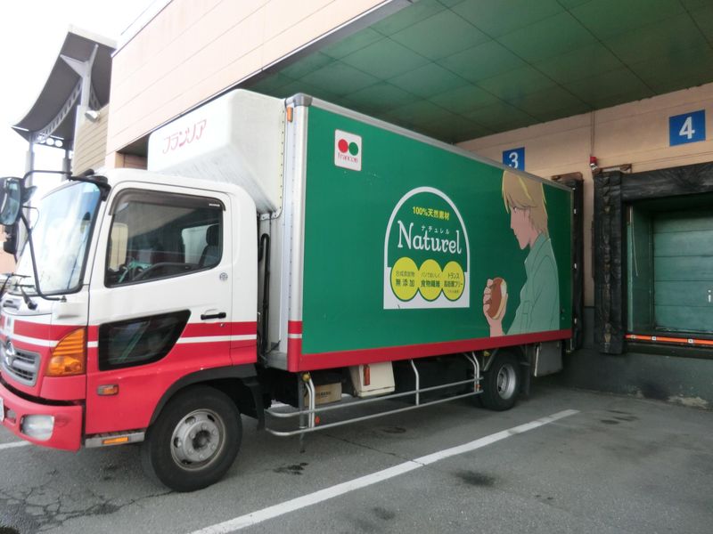 株式会社フランソア(ロジスティック部福岡センター)のアルバイト・バイト求人情報-04