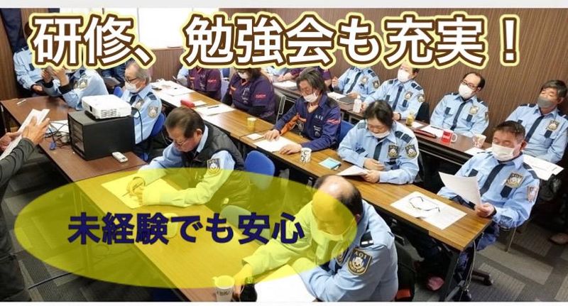 福岡県エリアのアルバイト・バイト求人情報-05