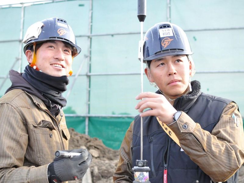 古郡建設株式会社