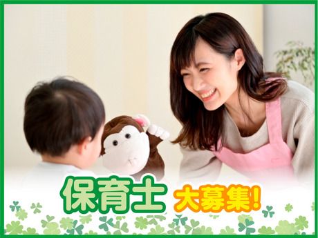 社会福祉法人江戸川豊生会の求人・転職情報