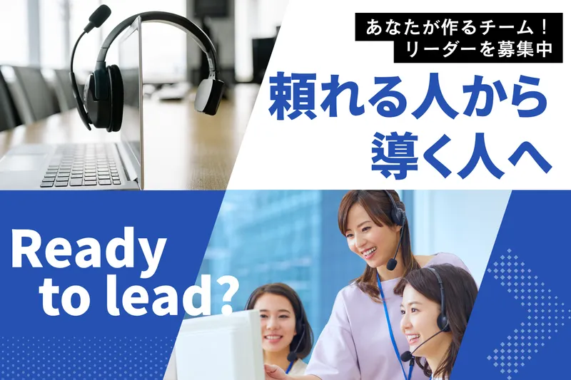ジェンパクト株式会社-0002の求人・転職情報
