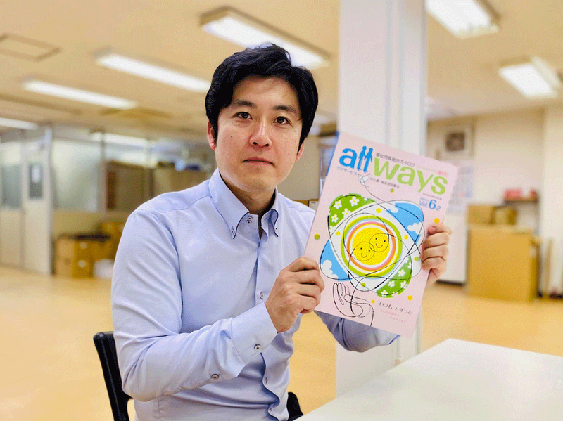株式会社ケアサービスの求人・転職情報