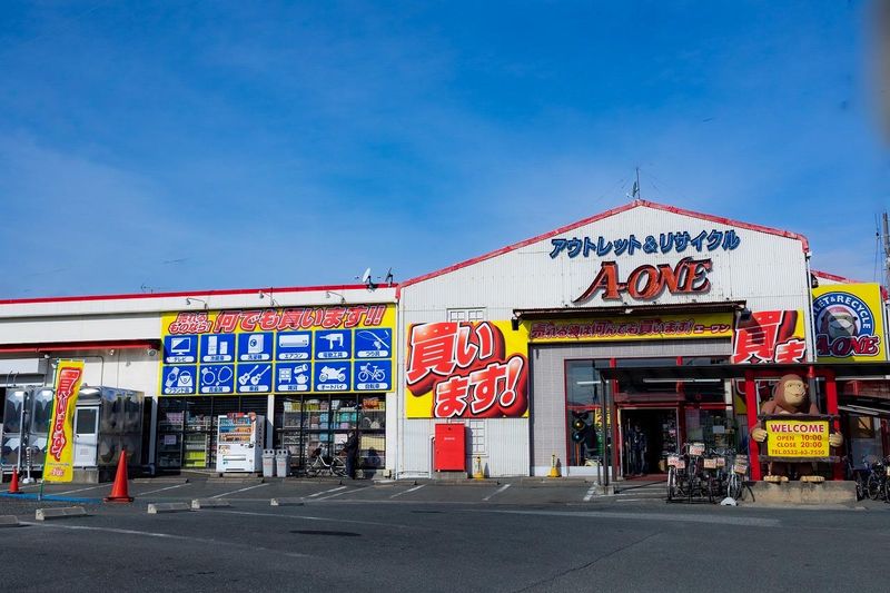 A-ONE豊橋本店