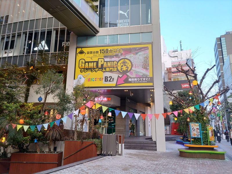 クレーンゲーム専門店 ゲームパニック心斎橋ビッグステップ店