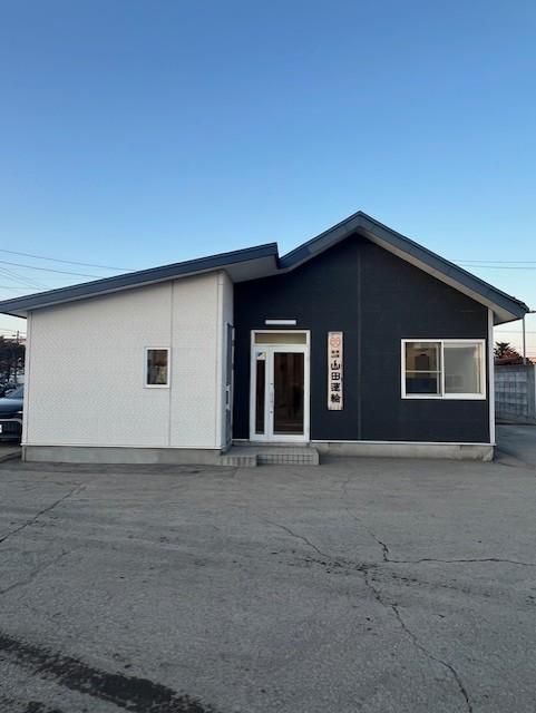 有限会社山田運輸の求人・転職情報