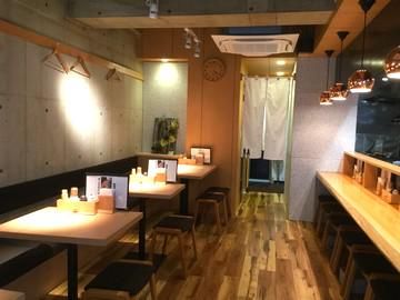手打ちうどん　円清のアルバイト・バイト求人情報