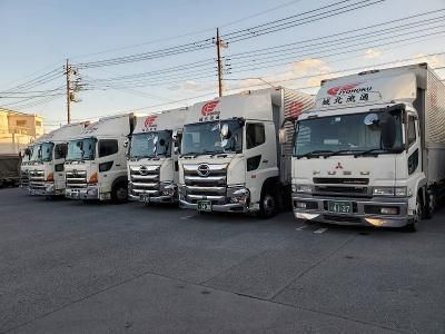 城北流通株式会社のアルバイト・バイト求人情報-03