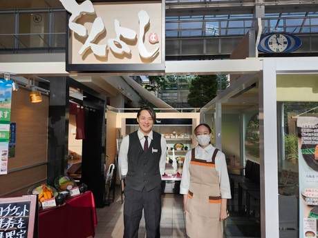 有限会社大協商事-0015の求人・転職情報