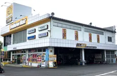 イエローハット多摩店のアルバイト・バイト求人情報