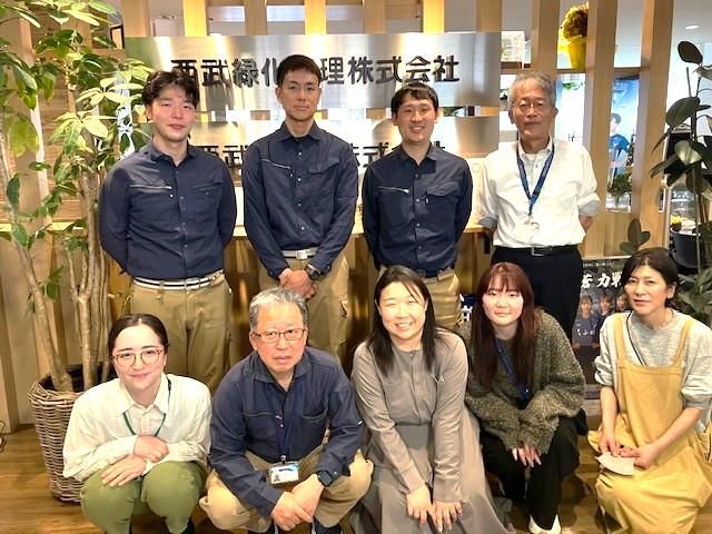 西武緑化管理株式会社 (本社)のイメージ5