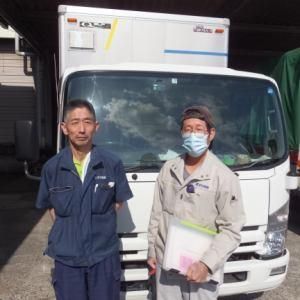 株式会社サン急配の求人・転職情報