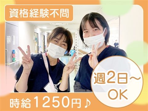 神戸協同病院のアルバイト・バイト求人情報-12