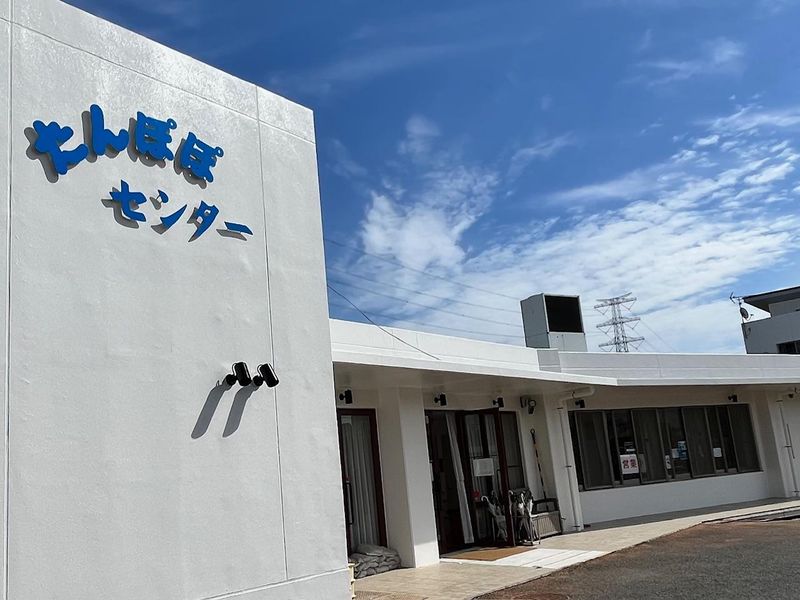 社会福祉法人ワーナーホーム-0002の求人・転職情報