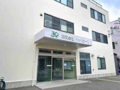 株式会社ケイ・オールのアルバイト・バイト求人情報-03