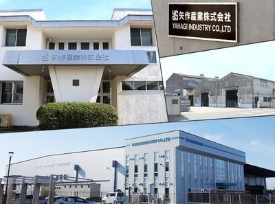 矢作産業株式会社