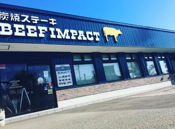 株式会社大東エンタープライズの求人・転職情報