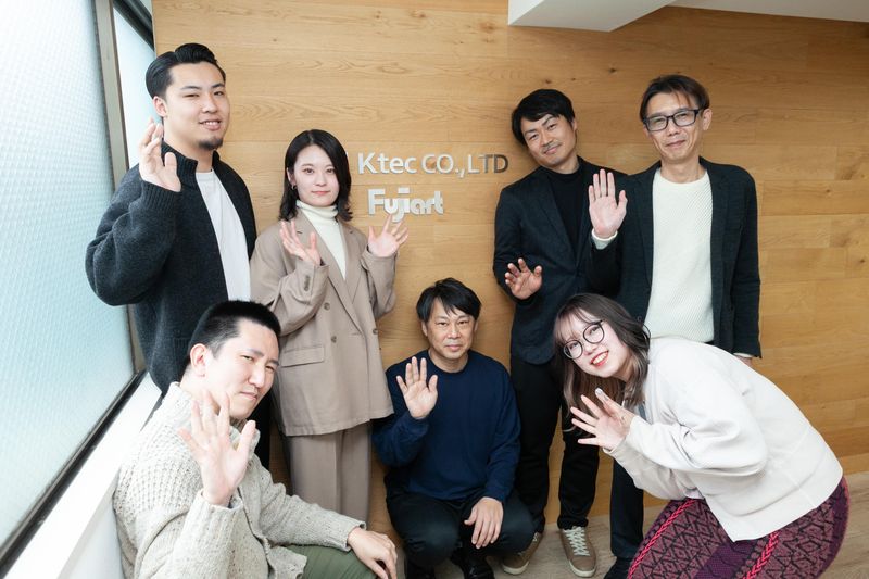 株式会社ケイテックの求人・転職情報