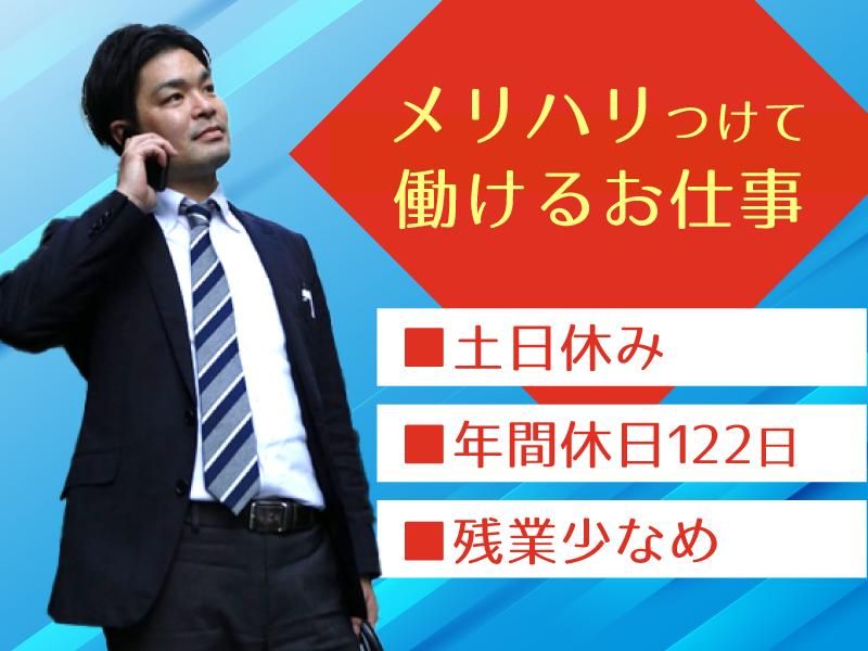 株式会社ゼロの求人・転職情報