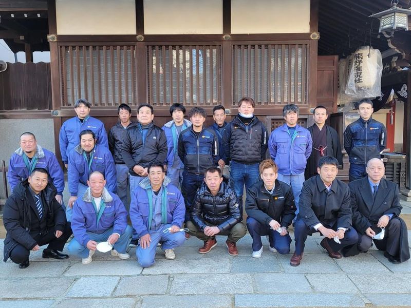 木下設備株式会社の求人・転職情報