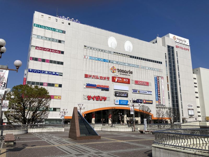 株式会社プロッド・イクスの求人・転職情報