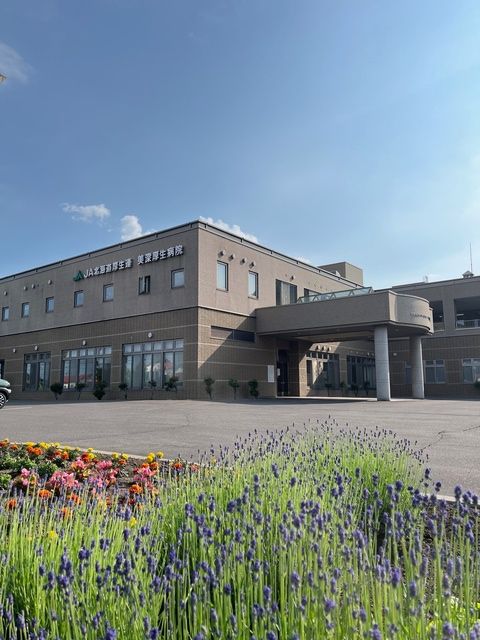 JA北海道厚生連　美深厚生病院のアルバイト・バイト求人情報-03