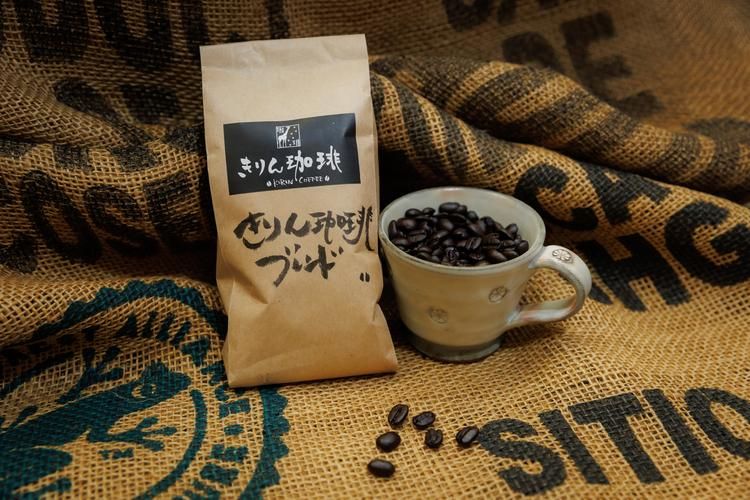 きりん珈琲のアルバイト・バイト求人情報-02