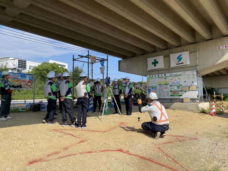 昭和コンクリート工業　株式会社