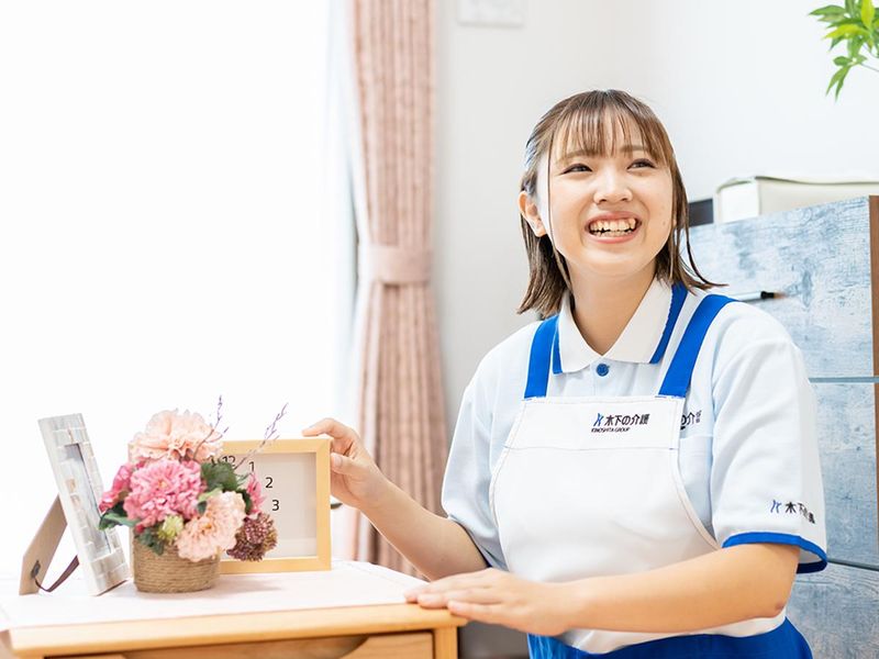 株式会社木下の介護