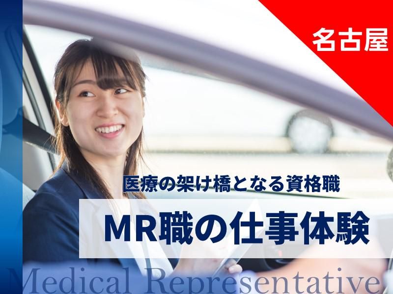 陽進堂ホールディングス株式会社
