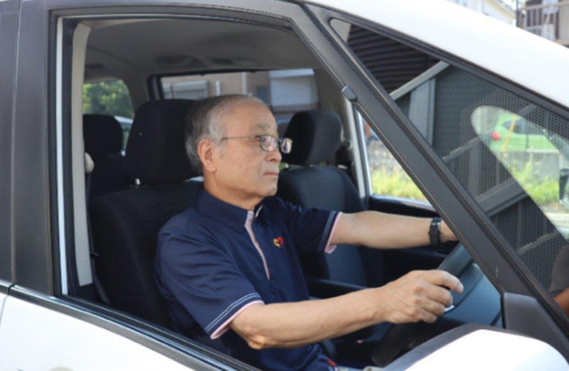 セントケア東金デイサービスの求人情報