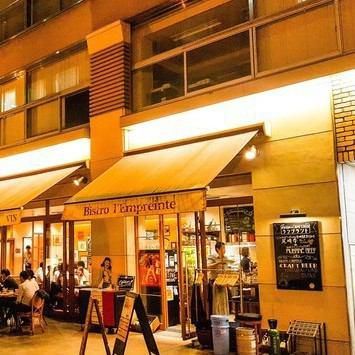 株式会社雅門-0007の求人・転職情報