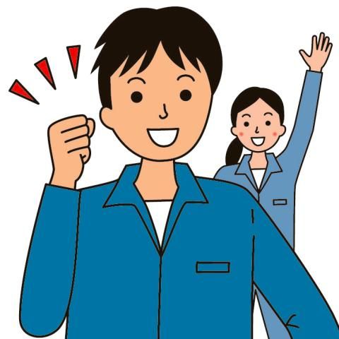協栄建設㈱の求人・転職情報