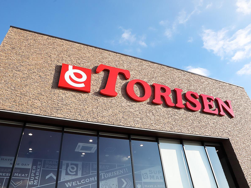 株式会社とりせん